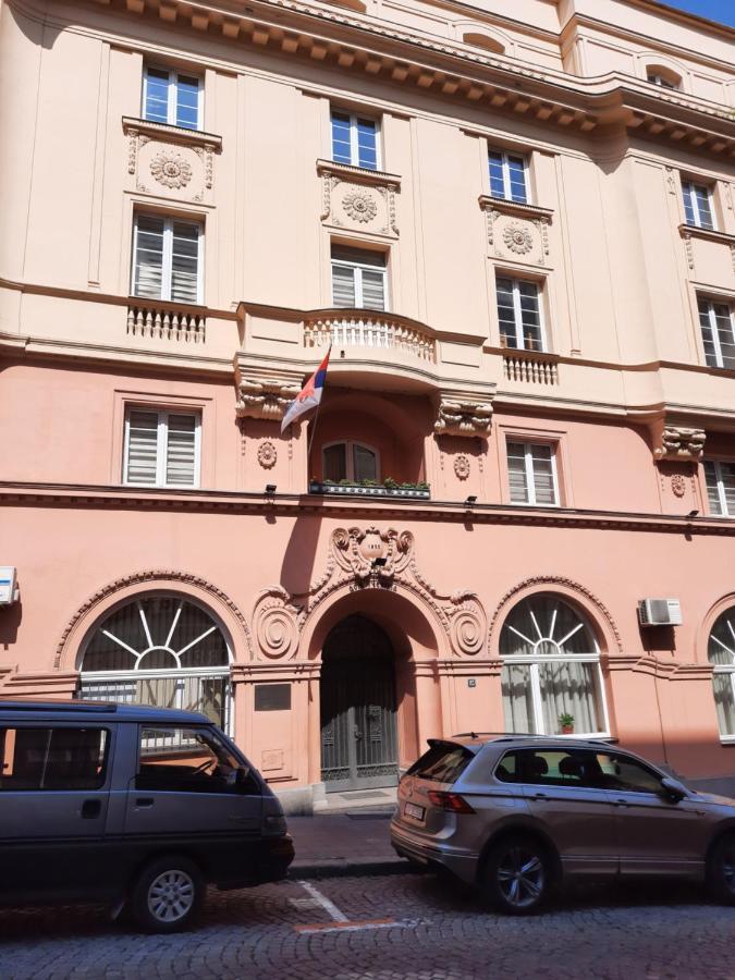 Petar Drapsin Hostel Belgrado Esterno foto